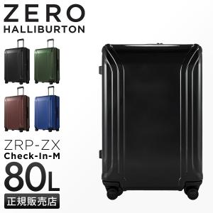 ZERO HALLIBURTON（ゼロハリバートン） スーツケース Lサイズ 90L 大型