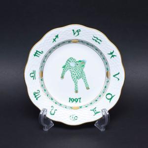 ヘレンド（HEREND） 干支プレート（2004年）「申（サル