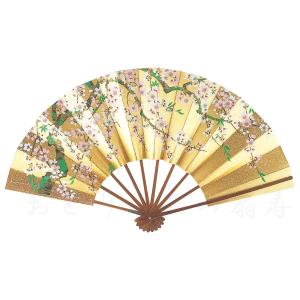 日本舞踊小道具 連獅子 獅子頭 金獅子 白毛 親 : おどり用品の扇寿