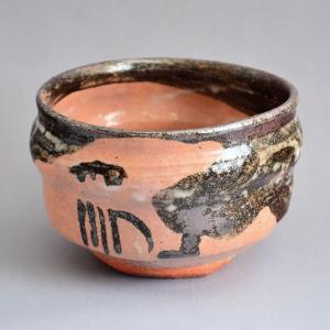 茶道具 茶碗 中里嘉孝 作 絵唐津茶碗 : 茶道具専門店 (有)菊池商店