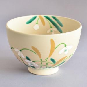 茶碗 茶道具 中村翠嵐 作 交趾輪違草花茶碗 : 茶道具専門店 (有)菊池