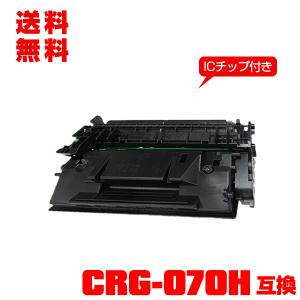 SHARP（シャープ） 純正 トナーカートリッジ BP-JT70BB ブラック BP