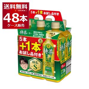 伊右衛門 特茶 プレミアム 500ml ペットボトル 24本 【送料無料】 : 街
