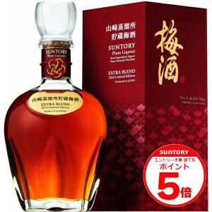 サントリー 山崎蒸溜所貯蔵 焙煎樽熟成梅酒 リッチアンバー 20％ 750ml