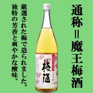 SUNTORY（サントリー） 【メーカー終売の為、希少品！】 山崎蒸溜所