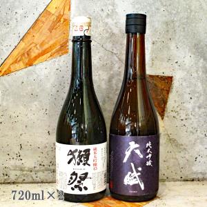 獺祭 ギフト 日本酒 飲み比べ3本セット 獺祭39・天賦・黒龍 300ml×3本