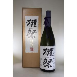 2025年1月】 花陽浴(はなあび) THE PREMIUM 山田錦 純米大吟醸 磨き四