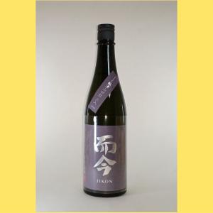 2025年12月】 而今(じこん)特別純米 生 1800ml : 酒のとんだ - 通販