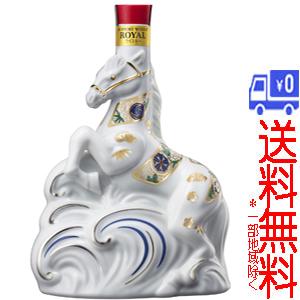 SUNTORY（サントリー） 【何本でもOK！】【限定入荷しました