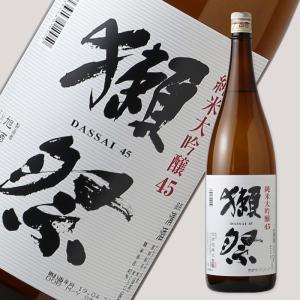 宮寒梅 純米大吟醸 吟髄 一割九分磨き EXTRA CLASS 1800ml(日本酒