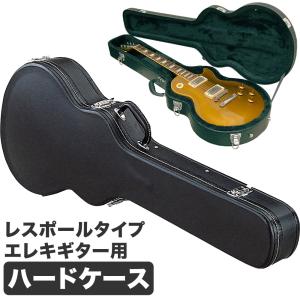 Epiphone（エピフォン） WILDKAT 専用 ハードケース【 エピフォン純正