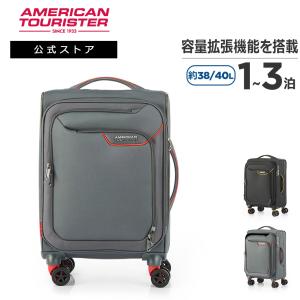 キプリング 2WAY キャリーケースバックパック リュック ナイロン