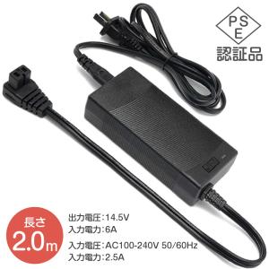 マキタ（makita） WL00000002 保冷温庫用シガーソケットコード (対応