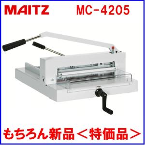 MIクリエーションズ MAITZ「替刃セット4215/4205」CE-4215/4315・MC