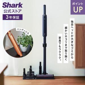 Shark（シャーク） コードレス スティック クリーナー CS120J エヴォ