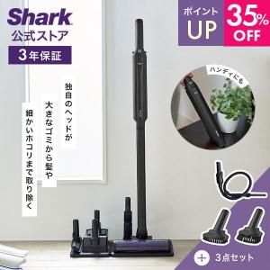 SHARP（シャープ） コードレススティック掃除機 EC-AR5X-P RACTIVE Air
