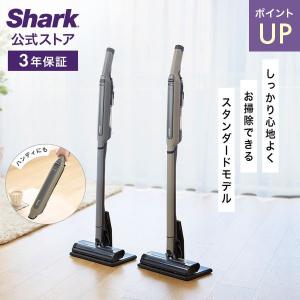 Shark（シャーク） 34%OFF ポイントUP Shark EVOPOWER SYSTEM STD