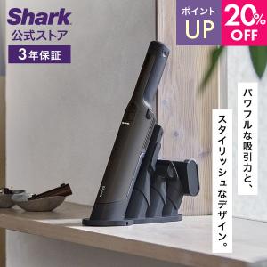 Shark（シャーク） Shark EVO POWER 充電式ハンディクリーナー 掃除機