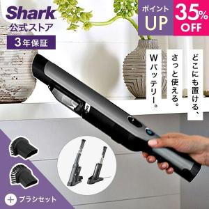 Shark Shark EVOPOWER W25 WV270J （ブラック） ハンディークリーナー