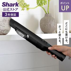 Shark（シャーク） Shark EVOPOWER エヴォパワー W30 充電式 ハンディ