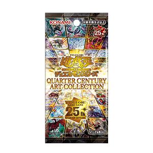 遊戯王OCG シュリンク付初回生産限定盤 8ボックスセット 遊戯王 未開封