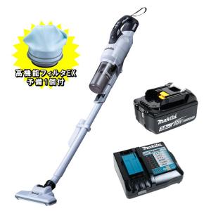 マキタ（makita） CL286FDRFW クリーナー 18V(本体・BL1830B・充電器