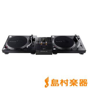 Pioneer DJ パイオニア PLX-500 アナログDJ初心者セット ターン