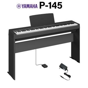 YAMAHA（ヤマハ） 電子ピアノ 88鍵盤 P-225B ブラック 専用スタンド