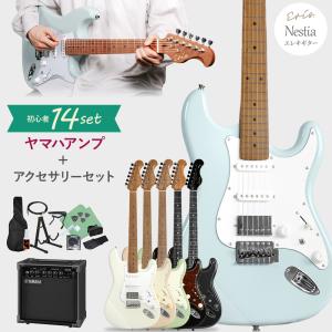 LaidBack レイドバック LSE-3H ストラトキャスタータイプ ローステッド