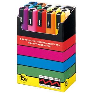 uni（三菱鉛筆） ポスカ 中字丸芯 15色セット サインペン 三菱鉛筆 uni
