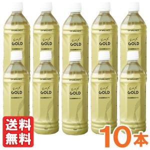 お試しセット】 EMX ゴールド (EMXGOLD 500ml ×8本＋ 萬寿のしずく ×2