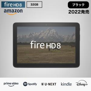 Amazon fire HD10 11世代 本体 32GB ブラック amazon (アマゾン) fire