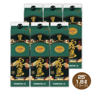 黒霧島 霧島 焼酎 25度 1.8L パック 1ケース 6本 1800ml 芋焼酎 霧島