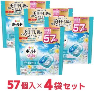 ボールド P&G ジェルボール 4IN1 つめかえ メガジャンボサイズ 57個入