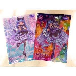 雪ミク SNOU MIKU 北海道限定 クロミ コラボ 缶バッジ 2種より選択