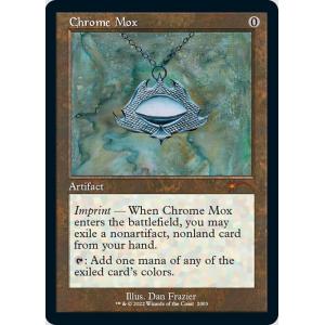 金属モックス mtg 金属モックス MTG - Special Guests #102 (日本語