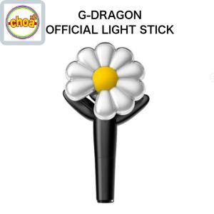 G-DRAGON ペンライト＆スタンドセット OFFICIAL LIGHTSTICK CRADLE