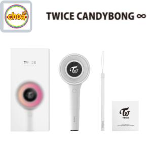 TWICE（トゥワイス）- [CANDYBONG Z ] OFFICIAL LIGHT STICK /トワイス