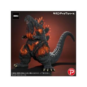 プレックス 東宝30cmシリーズ ゴジラ(1995) クリアオレンジVer