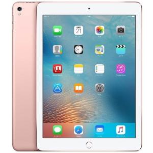 iPad Pro Apple アップル アイパッド 9.7インチ Wi-Fiモデル 32GB
