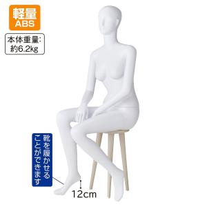 ストア・エキスプレス マネキン トルソー 子供 子供用_子供前面ハーフ