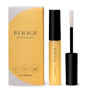 未開封 美品】ヌベガ ラッシュRセラム まつ毛美容液 1ml 2本 nuvega