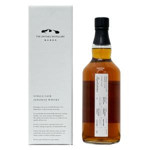 CRAZY VV ONTAKE SINGLE CASK WHISKY NO.213 オンタケ シングルカスク