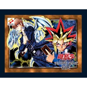 コナミデジタルエンタテインメント 遊戯王OCG デュエルモンスターズ