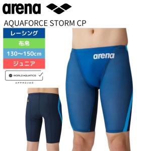 アリーナ（arena） 男性用 競泳水着 アクアフォースストーム MF メンズ