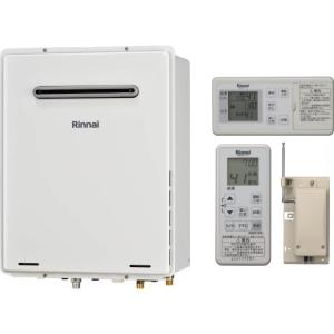 リンナイ（Rinnai） ガスふろ給湯器 フルオート 24号 屋外壁掛形 RUF