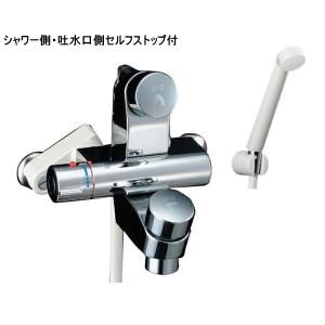 LIXIL（リクシル） 【BF-2241TSD】 シャワー水栓 セルフストップ付