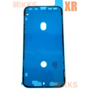 iPhone XR 純正 新品 iPhoneXR 交換用バッテリー 616-00471