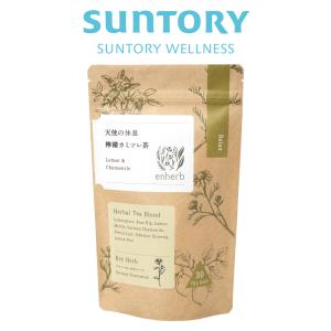 七冠馬 漆黒のS」＆「うま娘 シンボリクリスエス」限定醸造−静・動