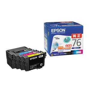 EPSON 純正インクカートリッジ PX―M5041F／5040F用